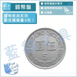 可超取【I' m Toy 泰國木製】 城堡積木 多功能 12合1 歷史價格詳細信息