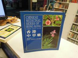 二手 中性草帽/海灘帽/沙灘帽 歷史價格詳細信息