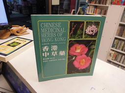 中祥草莓夾心蘇打 144g【大潤發】 歷史價格詳細信息