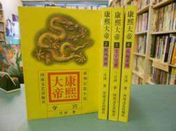 【等閑書房】《簡單.快樂 西班牙、古巴影像敘事》｜晴天｜馬賽Kyo｜二手書S1D 歷史價格詳細信息