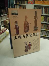 【古今書廊二手書店】《南方吸血鬼系列》11冊+番外篇│Charlaine Harris│奇幻基地│八成新 歷史價格詳細信息