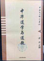 【古今書廊二手書店】《中小學生必讀的國語文》isbn:9570829486│台北縣國民教育國語文輔導團│聯經│八成新 歷史價格詳細信息