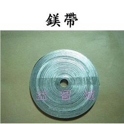 益智城《偏光膜/偏光片/自然科學實驗/物理光學實驗器材/教具/偏光實驗》實驗用偏光片/偏光板/偏振片 (25x25cm) 歷史價格詳細信息