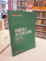 彥高吹風機家用宿舍用學生800w負離子護髮高速小功率吹風機500w 歷史價格詳細信息