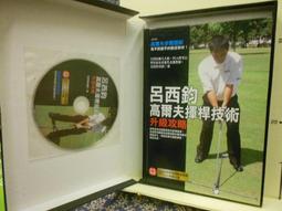 【等閑書房】《西域記風塵 印度至中國》攝影明信片｜｜二手書S1 歷史價格詳細信息