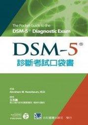 DSM HUMBOLDT ClearComp 1078 電吉他/貝斯 壓縮效果器【敦煌樂器】 歷史價格詳細信息