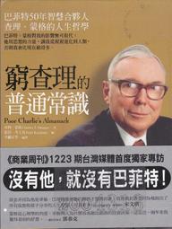 2011..2012年郵票空冊兩本，無錫市泰立達精印有限公司 古玩 老物件 舊藏 -4561 歷史價格詳細信息