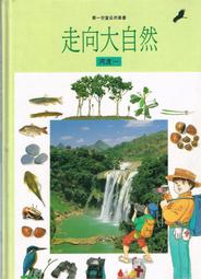 台灣1992年50元硬幣 歷史價格詳細信息