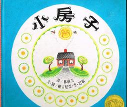 27002 小型無痕掛鉤 歷史價格詳細信息
