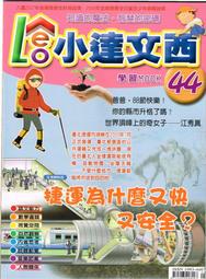 捷博新款吹風機家用大功率冷熱強風藍光護髮速乾電吹風筒禮品 歷史價格詳細信息