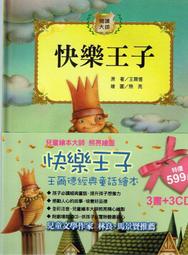 全新 黑童話華麗骨董娃娃玫瑰重工復古頭飾 羅莉塔特惠回饋 莉莉絲 歌德珠鏈蝴蝶結可拆卸Lolita髮帶  黑紅 Goth 歷史價格詳細信息