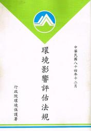 土耳其1995年5000裡拉黃銅幣加厚 200250 歷史價格詳細信息