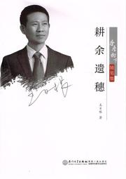 2014年 台灣企業銀行 成立100週年紀念 PROOF精鑄銀章 原盒証 &quot;RARE&quot;稀少 三枚一套 歷史價格詳細信息