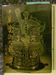 /夏新 1收音機全波段可攜式可充電手動選臺調頻中波廣播 歷史價格詳細信息