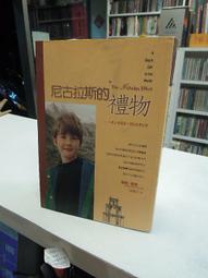 古今書廊二手書店《物體系》布希亞│上海世紀│頁側自然泛黃 7208036365 歷史價格詳細信息
