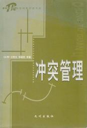 【台灣博土TWBT】《 2001年臺灣地區二合一當選人介紹》 #BA000011 當選人 台灣 二合一選舉 2011年 歷史價格詳細信息