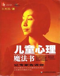 2008年 台灣 民選總統 謝長廷 蘇貞昌 PROOF 精鑄金銀章(含COA & BOX) 原盒證 "RARE" 稀少 歷史價格詳細信息