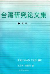 土耳其1995年5000裡拉黃銅幣加厚 200250 歷史價格詳細信息
