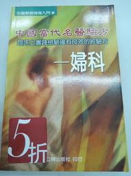 [熱門好書] 別相信任何人 | S J 華森 | 顏湘如 | 寂寞 歷史價格詳細信息