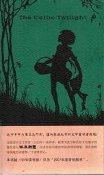 2008年 台灣 民選總統 謝長廷 蘇貞昌 PROOF 精鑄金銀章(含COA & BOX) 原盒證 "RARE" 稀少 歷史價格詳細信息