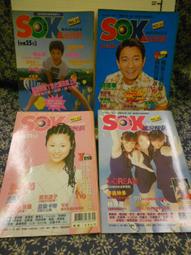 ＊偶像明星追縱店＊香港迪士尼漫威 復仇者聯盟 螢幕擦 手機擦 吊飾 珠珠 娃娃  - 雷神索爾 免運 歷史價格詳細信息