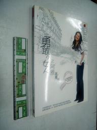 明智小五郎之怪盜奇謀　【買四送一】(滿千免運費) 正版 台灣二手DVD 北野武/ 田村正和 歷史價格詳細信息