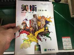 本職美容師工作服女洋氣春夏季spa養生足療技師服足浴按摩套裝工 歷史價格詳細信息