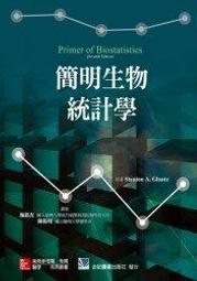 簡明五體小字典 楷書行書隸書篆書草書字典 書法篆刻藝術書法筆畫索引工具書籍 毛筆實用書法字典4000余字五體字典 西泠印社出版社 歷史價格詳細信息