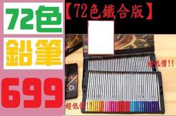 【三峽好吉市】可自取 貓咪零錢包 皮包 皮夾 收納包 證件夾 悠遊卡夾 歷史價格詳細信息