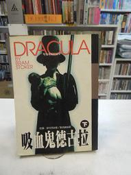 七成新 / 二折 / 史賓賽•強森 -- 禮物 歷史價格詳細信息