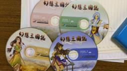 二手電腦遊戲 PC GAME 熱舞 Dance online 2片裝 <Z165> 歷史價格詳細信息