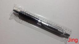 Trumpeter/小號手 05819 Z-19(直-19)"黑旋風"輕型偵察攻擊直升機 歷史價格詳細信息
