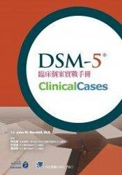 DSM HUMBOLDT ClearComp 1078 電吉他/貝斯 壓縮效果器【敦煌樂器】 歷史價格詳細信息