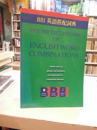 古今書廊《英語高頻字彙完全攻略選字範圍3000字~5500字》│Live ABC│9789864412525 歷史價格詳細信息