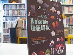 古今書廊《讓畫說話：李石樵百年紀念展》│國立台灣美術館│9789860102154 歷史價格詳細信息