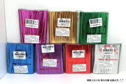 【圓融文具小妹】Bicycle 桌遊 撲克牌 ARTIST playing cards 藝術家 歷史價格詳細信息