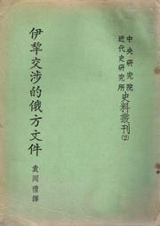 亞第台灣製造亞第13000MAH鋁合金行動電源可當手電筒送micro充電線及本產品投保責任險及商品檢驗合格請放心使用 歷史價格詳細信息