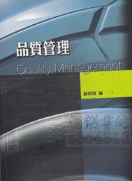 2012、蘇聯藍寶 （非藍寶石）項鍊墜、吊飾 歷史價格詳細信息