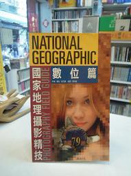 (二手九成新)美國品牌DOCKERS深咖啡刷毛外套(美版M)(適L-XL)(B573) 歷史價格詳細信息