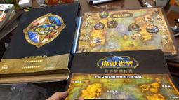 世界地圖三時區掛鐘組-地圖黑【TROMSO】/ 台灣現貨 原木壁掛時鐘聖誕禮物【H0310089】 歷史價格詳細信息