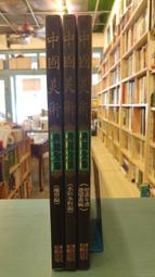 B1824 美帝侵略下的法國 法.G.梭里亞/著 匡明/譯 上海世界知識社 1950 歷史價格詳細信息