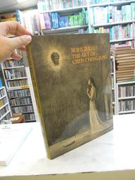 古今書廊《容與堂本水滸傳(上下)》施耐庵、羅貫中 著；凌賡、恆鶴、刁寧 校點│建宏│ 歷史價格詳細信息