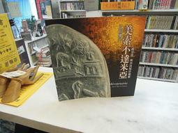 古今書廊《珍藏天籟》│2cd│ 歷史價格詳細信息