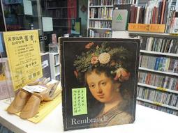 古今書廊《新日能試驗予想問題集N4》無光碟│大新書局│9789866438837 歷史價格詳細信息