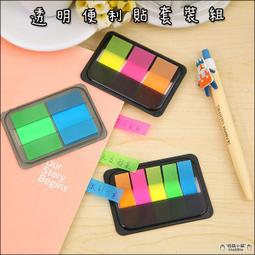 N次貼 / 分類索引(書寫型) / 66531 / 66534【100圖書文具生活館】 歷史價格詳細信息