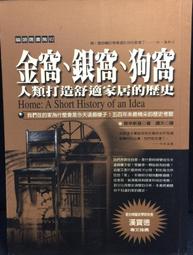 人類窩懶人沙發可睡可躺榻榻米摺疊陽臺臥室小沙發單人沙發優質 歷史價格詳細信息