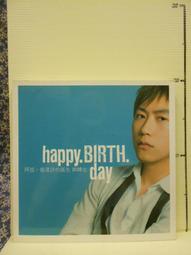 【等閑書房】《五月天的搖滾本事》｜滾石｜泛黃明顯 些許水痕｜二手書1041105櫃 歷史價格詳細信息