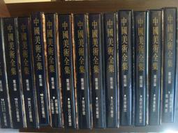 *二手* 全套  田園海未 LOVE LIVE!  cosplay 旗袍Start dash!! 打歌服 歷史價格詳細信息