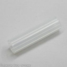 【Jing轉筆專用筆】Airfit tip 金色 ( 動漫 ) 歷史價格詳細信息