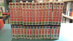 【等閑書房】《達爾文的祕密花園》絕版 ｜貓頭鷹｜伯爾特｜二手書1040709櫃 歷史價格詳細信息